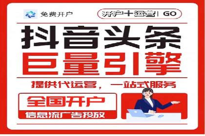 谷歌SEM案例：如何提高广告点击率